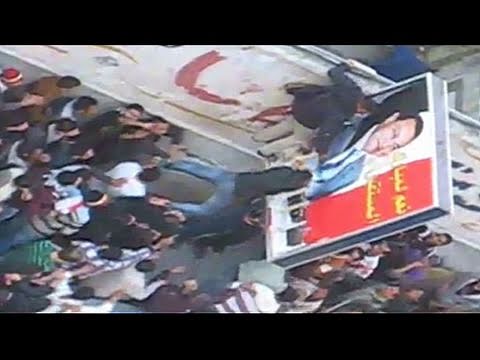 Youtube: مظاهرات "يوم الغضب" في مصر