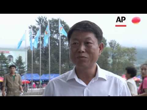 Youtube: North Korea trying to build economic zone