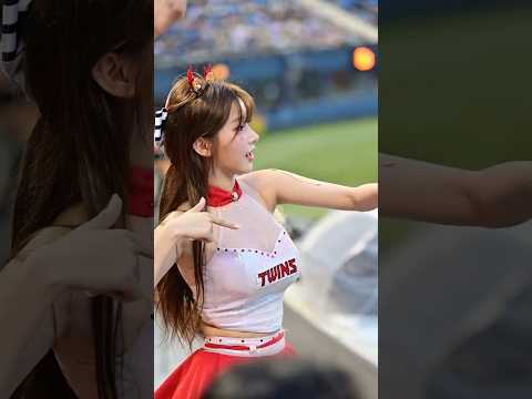 Youtube: LG 아웃송 이주은 치어리더 #치어리더 #4k60 #야구 #이주은 #cheerleader