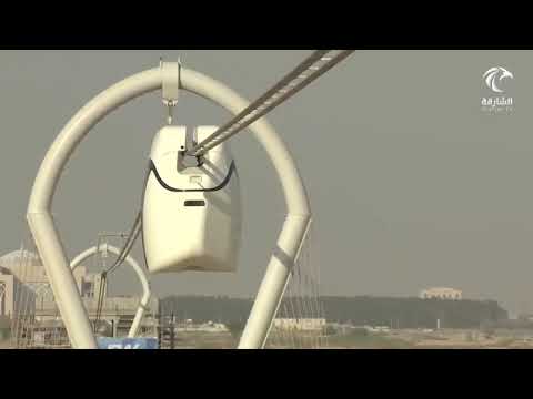 Youtube: SkyWay в ОАЭ • Шарджа • Первые километры пробега Юникара