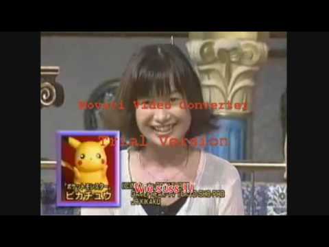 Youtube: Pikachu's Stimme Deutsch