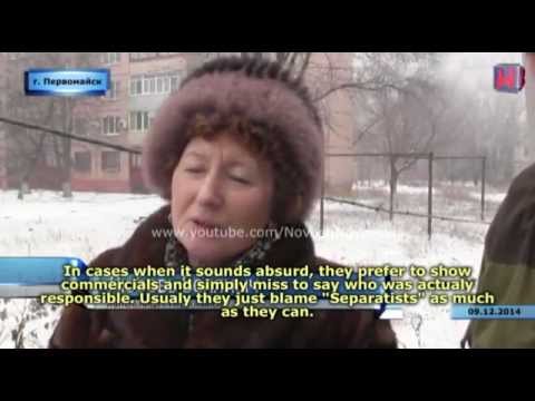 Youtube: Residents of perwomajsk blaming Ukrainian Army of shelling the city (EN sub) 9.12.2014
