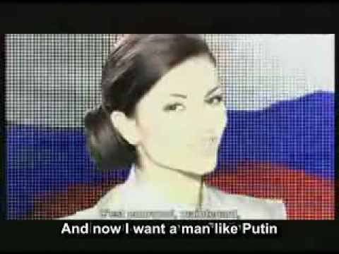 Youtube: Такого как Путин / One Like Putin, English Subs