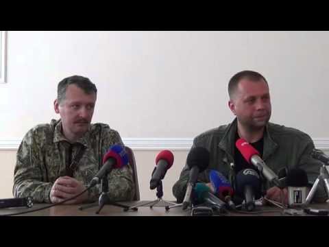 Youtube: Press Conference Borodai and Strelkov in Donetsk 10 Jul 2014-Part I