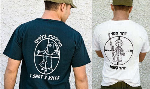 IDF-SNIPER-TEES