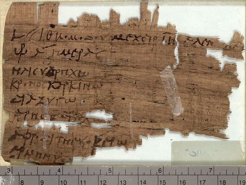 797px-Papyri Oxy. XLVII 3353