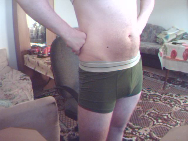 Der große (!) Mister Allmy Boxershorts-Contest 2013 (Bewerbungsthread) Bleistift