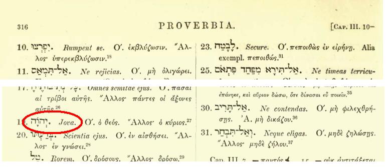 Tetragrammaton Lat JOVA Hexapla Prov 3 1