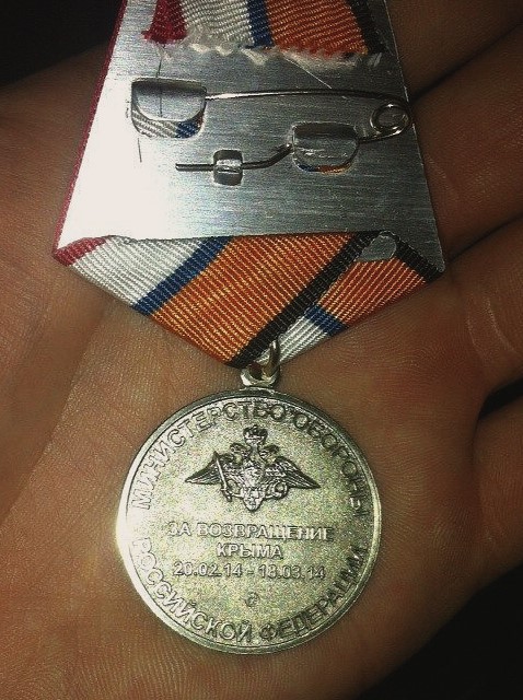 krimmedaille