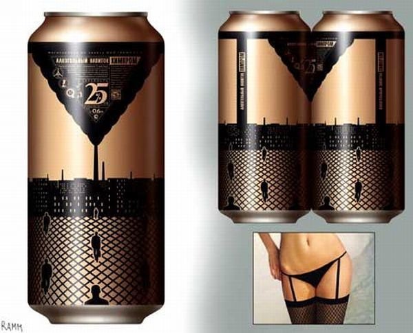 Bilder-Thread dosenbier-fuer-maenner