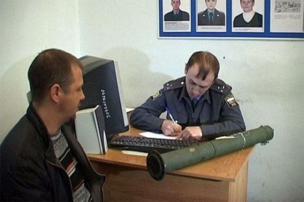 Bilder-Thread what you can expect to see in russia 640