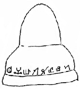 Hieroglyphen - Kecksburg 3 - 1