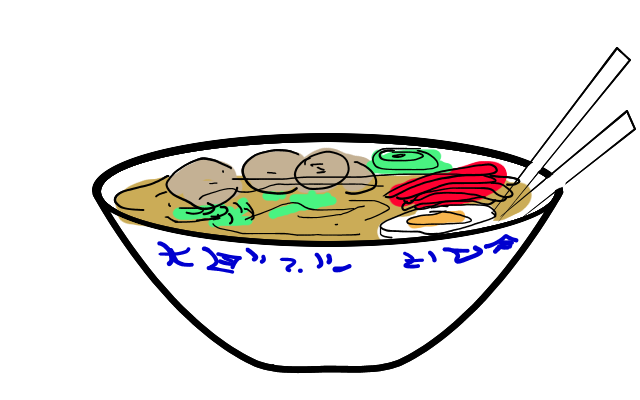 ramen