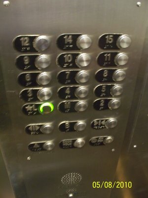 liftpanel