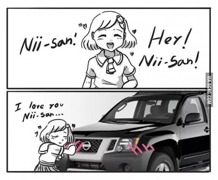 nii-san