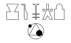 Hieroglyphen - Rendlesham Forest 2 - 1