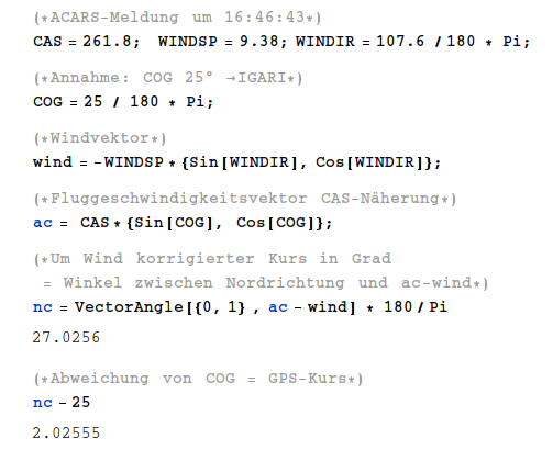 acars course