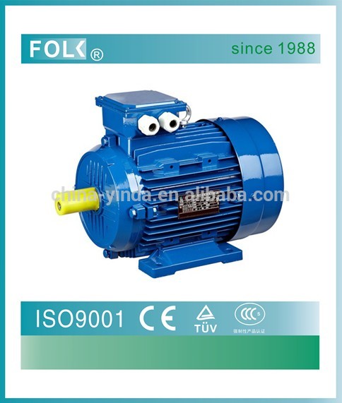 MS series three phase 5hp electric motor