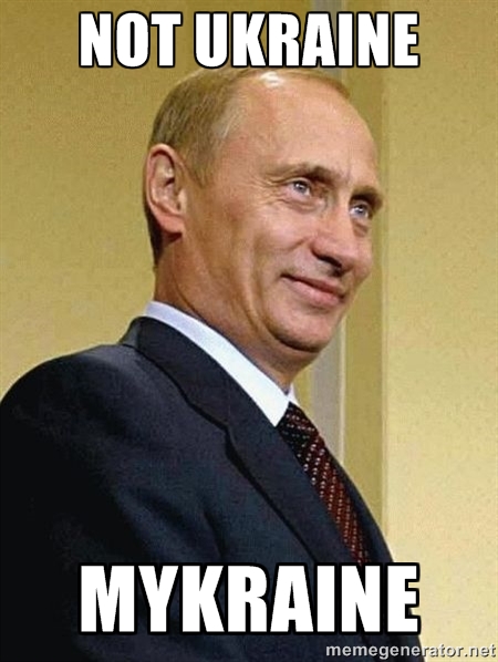 Putin-meme-not-ukraine-mykraine1