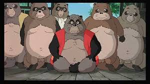 pom poko