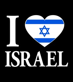 i-love-israel-shirt