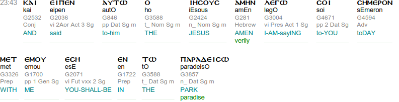 LK 23V43Interlinear