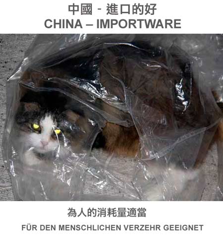 china import